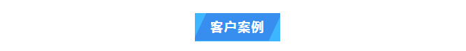 純水維護丨艾柯技術(shù)助力江西科技師大超純水設(shè)備維護升級，科研之路更順暢！插圖1