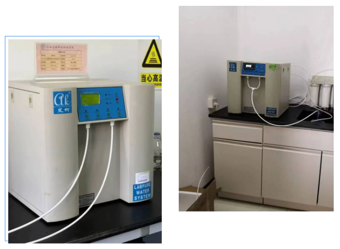 純水維護丨江西生物學(xué)院超純水機維保圓滿成功，艾柯品牌獲客戶盛贊插圖2