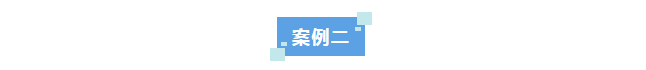 新裝分享丨艾柯標準型實驗室廢水處理設備助力農(nóng)業(yè)農(nóng)村局，實現(xiàn)環(huán)?？沙掷m(xù)發(fā)展！插圖6