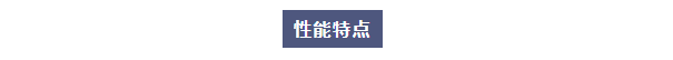 純水維護(hù)丨12月技術(shù)維保九江生態(tài)環(huán)境監(jiān)測(cè)中心，艾柯Exceed與Advanced系列超純水機(jī)煥新啟航！插圖5