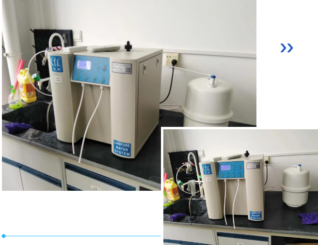 售后無(wú)憂丨2024年1月-6月全國(guó)各大高校艾柯純水機(jī)維護(hù)案例（部分）插圖13