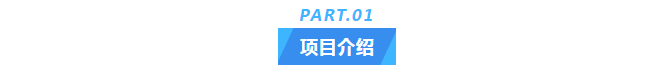 廢水新裝丨艾柯廢水處理技術(shù)賦能四川某醫(yī)療器械公司實(shí)現(xiàn)環(huán)保處理新高度！插圖