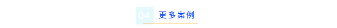 艾柯守護科研用水，2024年云南煙草Advanced超純水機免費維護順利完成！插圖3