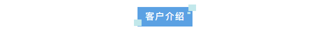 純水新裝丨北京大學(xué)材料學(xué)院引進(jìn)艾柯實(shí)驗(yàn)室超純水機(jī)高效智能，滿足實(shí)驗(yàn)室多樣化需求！插圖