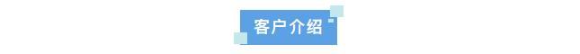 新裝分享丨某半導體企業(yè)西安工廠采用艾柯實驗室超純水系統(tǒng)，科研用水標準再上新臺階！插圖