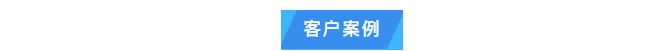 純水維護丨艾柯公司專業(yè)維護新疆五家渠市第二人民醫(yī)院實驗室超純水系統(tǒng)！插圖